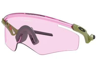 Oakley Kato Qntm
